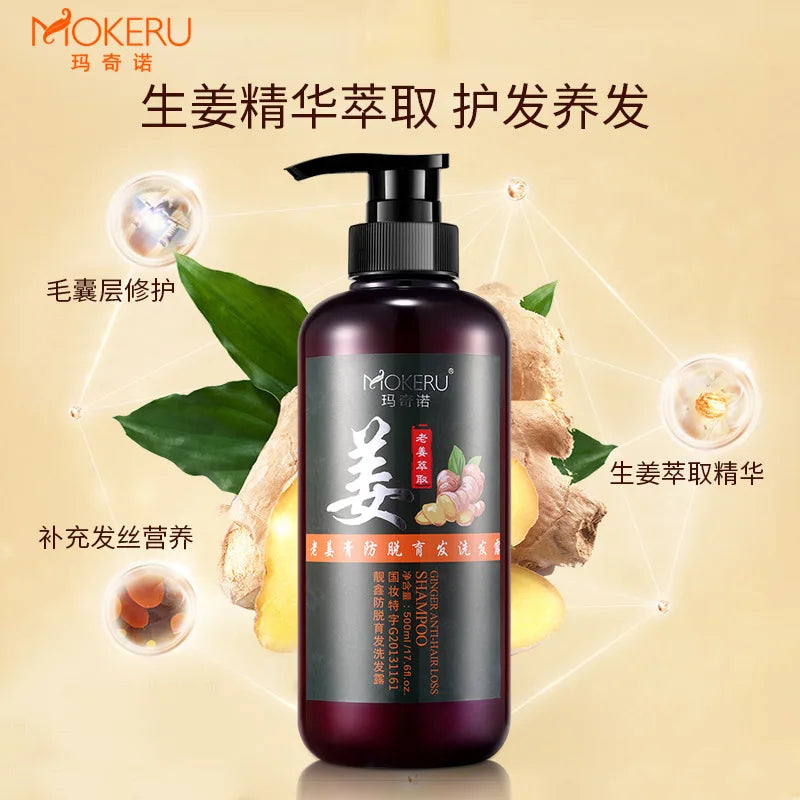 500Ml Organic Ginger Hair Shampoo Herbal Mild anti Hair Loss Shampoo for Woman Man Hair Care Treatment