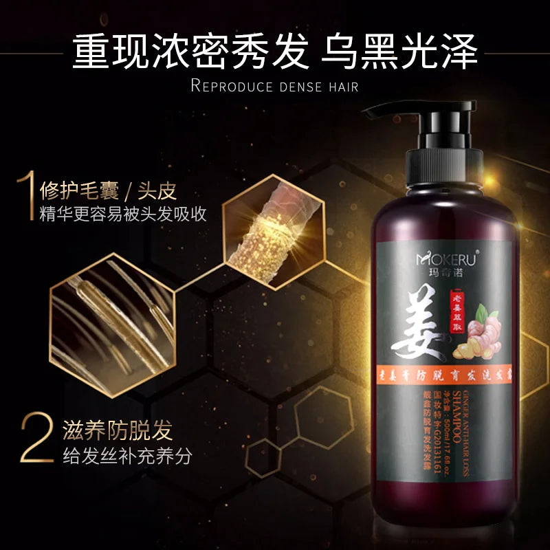 500Ml Organic Ginger Hair Shampoo Herbal Mild anti Hair Loss Shampoo for Woman Man Hair Care Treatment